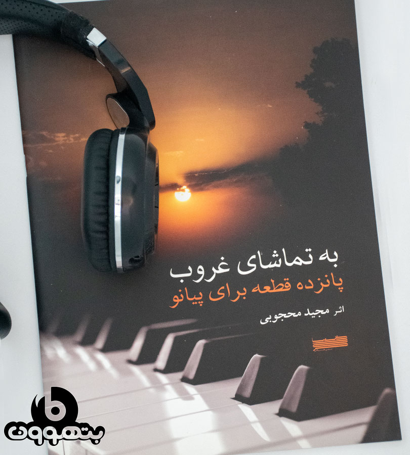 /media/images/111288_PJCh5LO.jpg