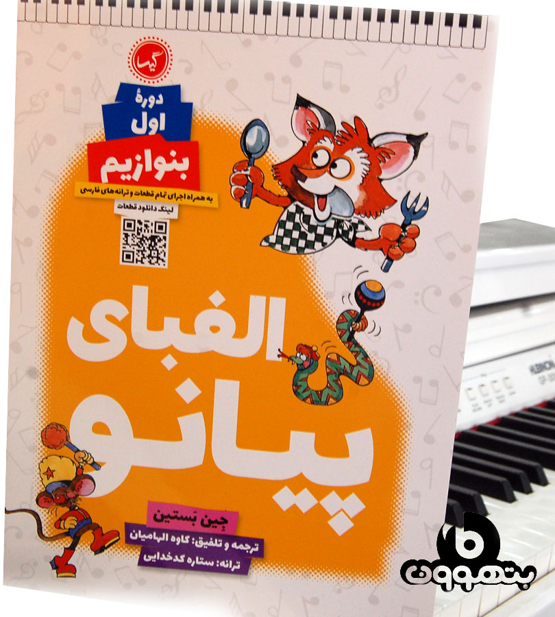 /media/images/111413.jpg