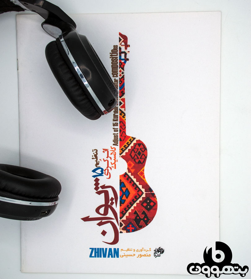 /media/images/121295_EiLIr7Z.jpg