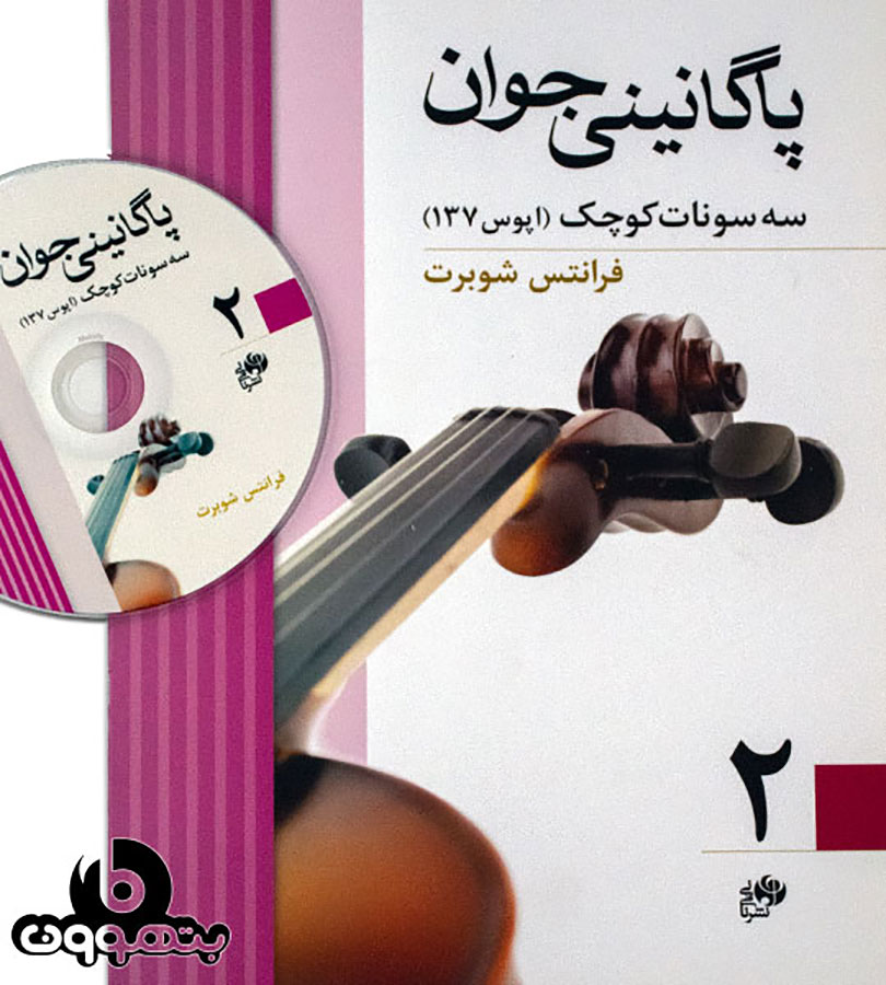 /media/images/131223_qxB8jj9.jpg