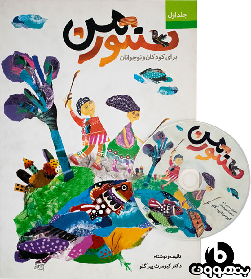 /media/images/17195_QJd8LJE.jpg