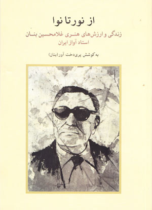 /media/images/19134.jpg